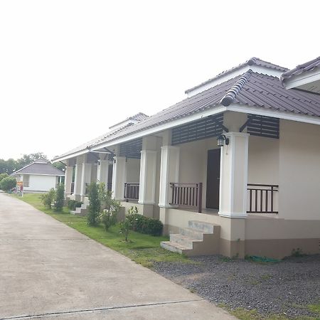 Samsiri Resort Korat Nakhonratchasima Esterno foto