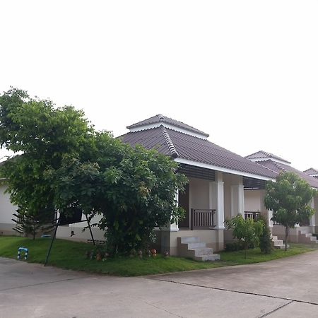 Samsiri Resort Korat Nakhonratchasima Esterno foto